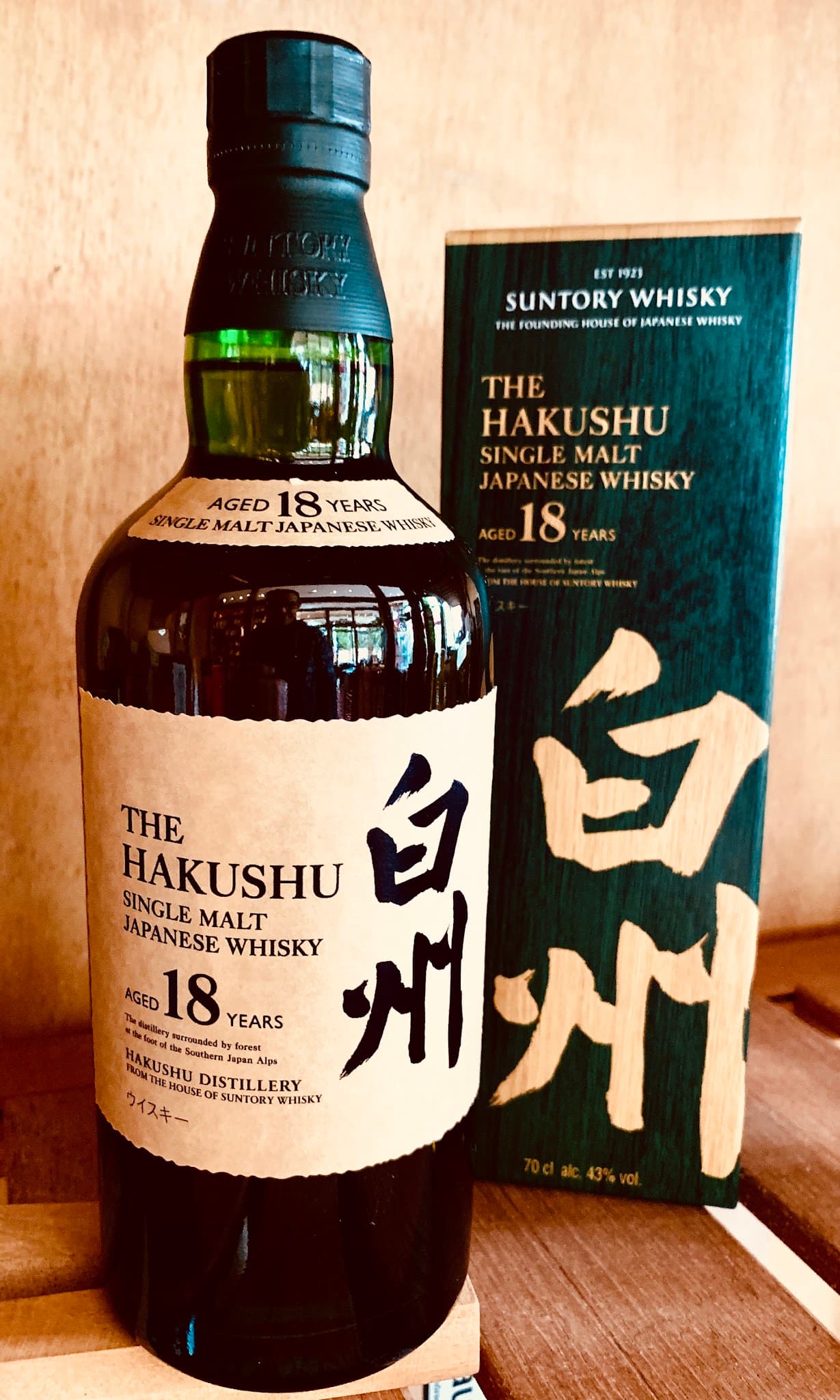 Hakushu 18 Jahre Whisky Flasche und Verpackung
